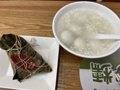 爆炸红烧五花肉粽子-五芳斋(中山大道总店)