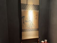 -觀芷隐轩