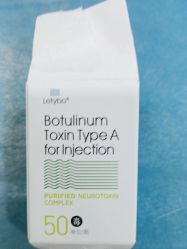 -重庆军科整形美容医院