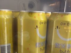 -虹料理·日料放题(悠方店)