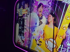 -星聚会KTV(苏州信投大厦店)