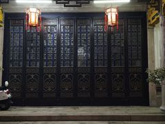 -吴祥记潮州菜·百年老字号·砂锅粥