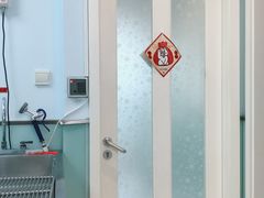 -纳吉亚猫专科动物医院博雅分院