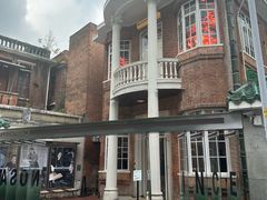 -JPG canteen(广州东山口店)