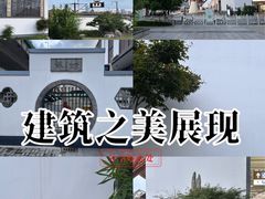 -苏州北广场汽车客运站