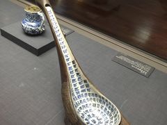 -台北故宫博物院