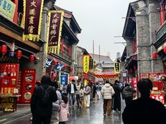 -古文化街旅游区