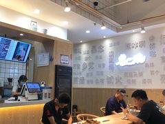 -黎一碗大碗手工面(城市立方店)