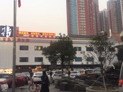-望恋·天台音乐餐厅