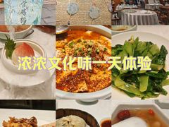 -江城小馆陕南妈妈菜·全球旅行餐厅(钟楼店)