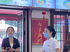 -南普陀素菜馆