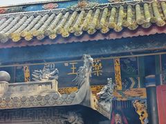 -丰都鬼城名山景区