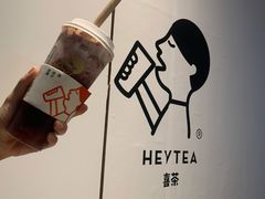 -喜茶(上海正大广场店)