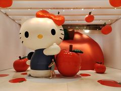 -北京时代美术馆-Hello Kitty Cosmos 光影特展-北京站