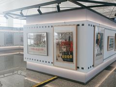 -石家庄正定国际机场-T2航站楼