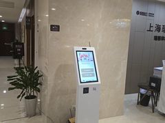 -瑞慈体检上海陆家嘴机构