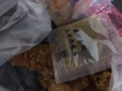 -上帝炸鸡(食品街店)