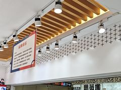 -美式眼镜·授权蔡司.依视路.尼康.豪雅.明月(人民广场店)