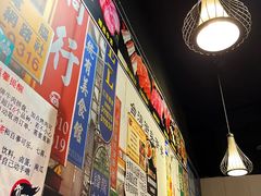 -贺野·自助炭火烤肉(紫藤路店)