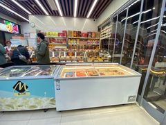 -小宝栗子(嘉华国际商业中心店)