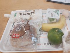 -爱康国宾体检中心(五角场万达广场分院)