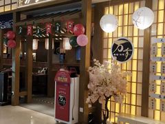 门面-万岁寿司(天河领展店)