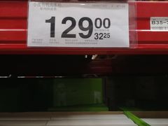-山姆美式餐吧(鼓楼店)