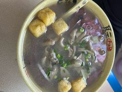 -笑云开汤包店(网巾市店)