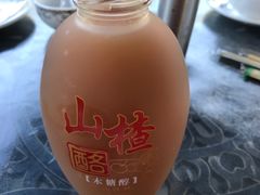 -京北渔家傲