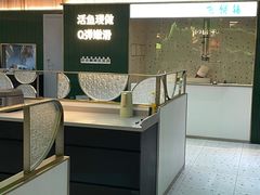 -青花椒花椒鱼(合生汇店)