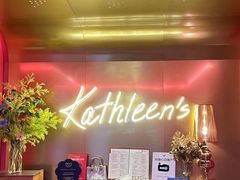 -Kathleen's Waitan 凯圣琳江景西餐厅(外滩店)