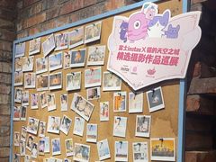 -猫的天空之城概念书店(景德镇陶溪川店)