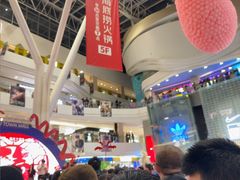 -北京朝阳悠唐皇冠假日酒店