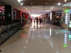 -北京华联购物中心(天通苑店)