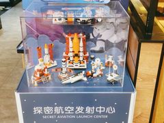 -豪客来牛排(金鼎广场店)