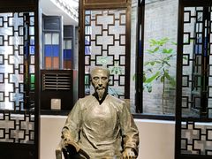 -东莞市可园博物馆