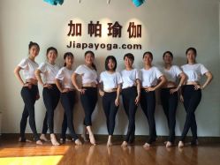 -加帕瑜伽培训学院