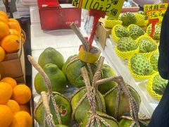 -油麻地果栏