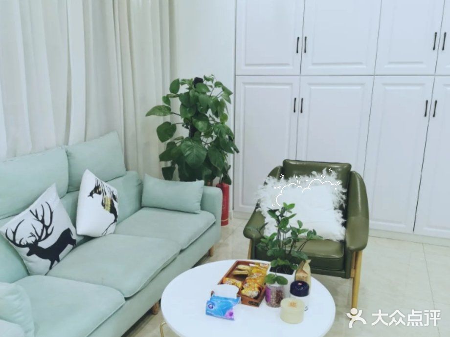 半永久野生眉的正确打开方式[礼花]