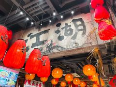 -周小波重庆小面·重庆名小吃(邹容路店)