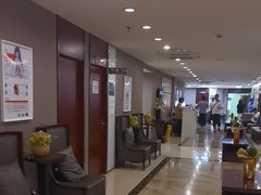 -爱康国宾体检中心(五角场万达广场分院)