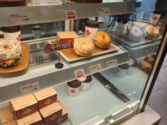 -Tims天好咖啡·贝果(东吴龙湖天街店)