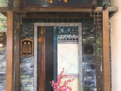 -吾悦广场(南京鼓楼店)