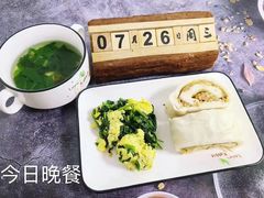 -京师双语幼儿园