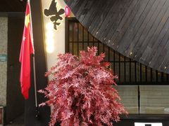 -泉乐坊步行街(烟酒特产平价超市店)