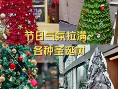 -时代奥城商业广场