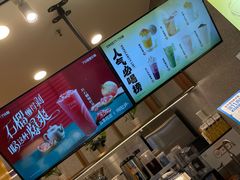 -7分甜(李沧万达店)