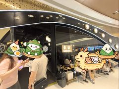 -炙柒Sekinana·精致日料(合生汇店)