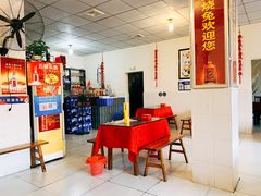 -米二红烧兔(华阳店)