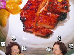 -星怡会·新加坡新美食(苏州中心店)